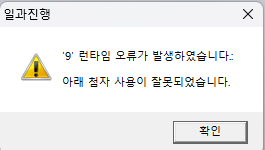 화면 캡처 2025-03-04 112206.png