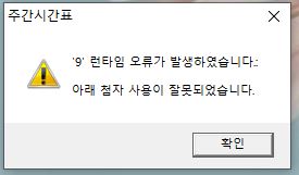 캡처.JPG