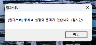 컴시간 문제1.png