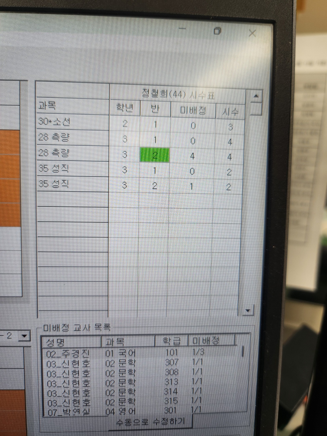KakaoTalk_20250507_112341703_02.jpg