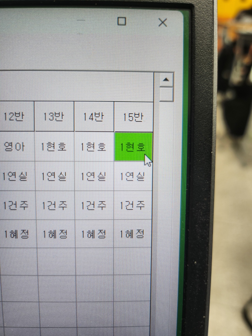 KakaoTalk_20250508_115123674_01.jpg