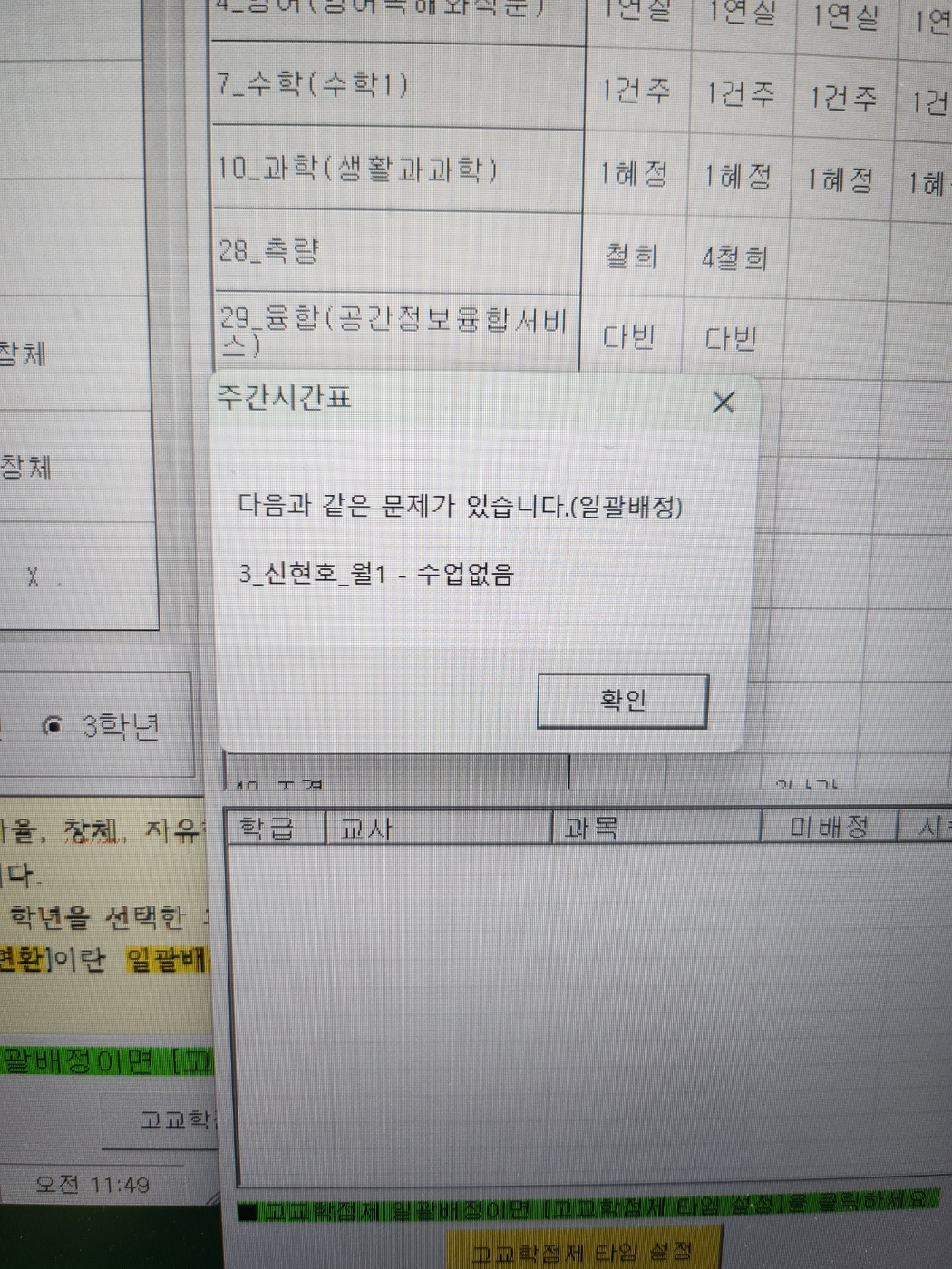 KakaoTalk_20250508_115123674_02.jpg