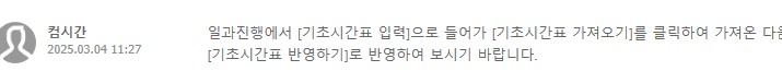 화면 캡처.jpg