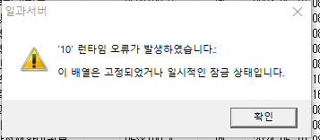 화면 캡처 2024-06-19 091937.png