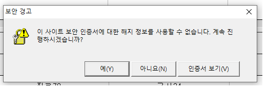 제목 없음.png